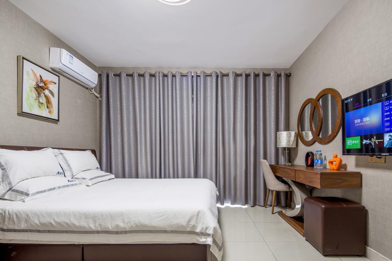 Estay Apartments Гуанджоу Екстериор снимка
