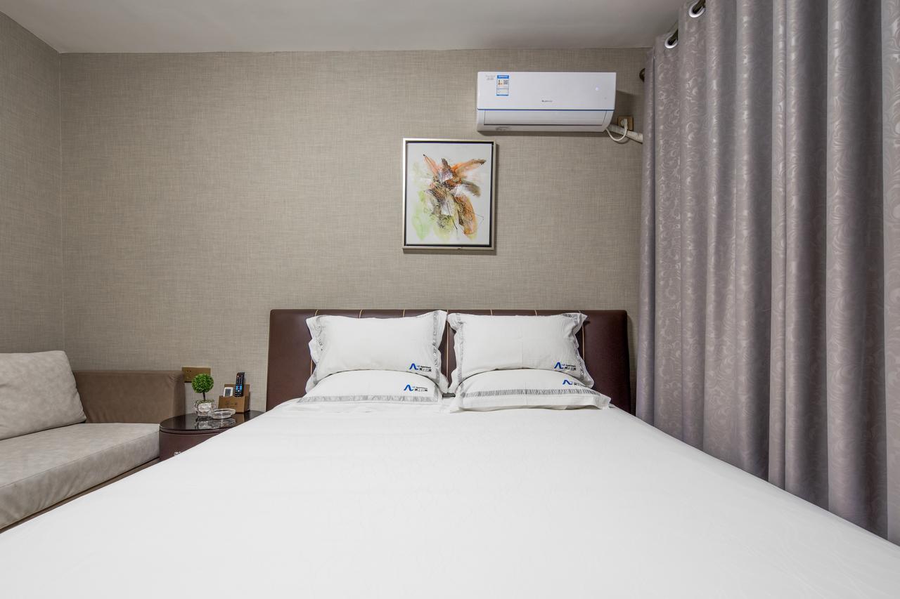 Estay Apartments Гуанджоу Екстериор снимка